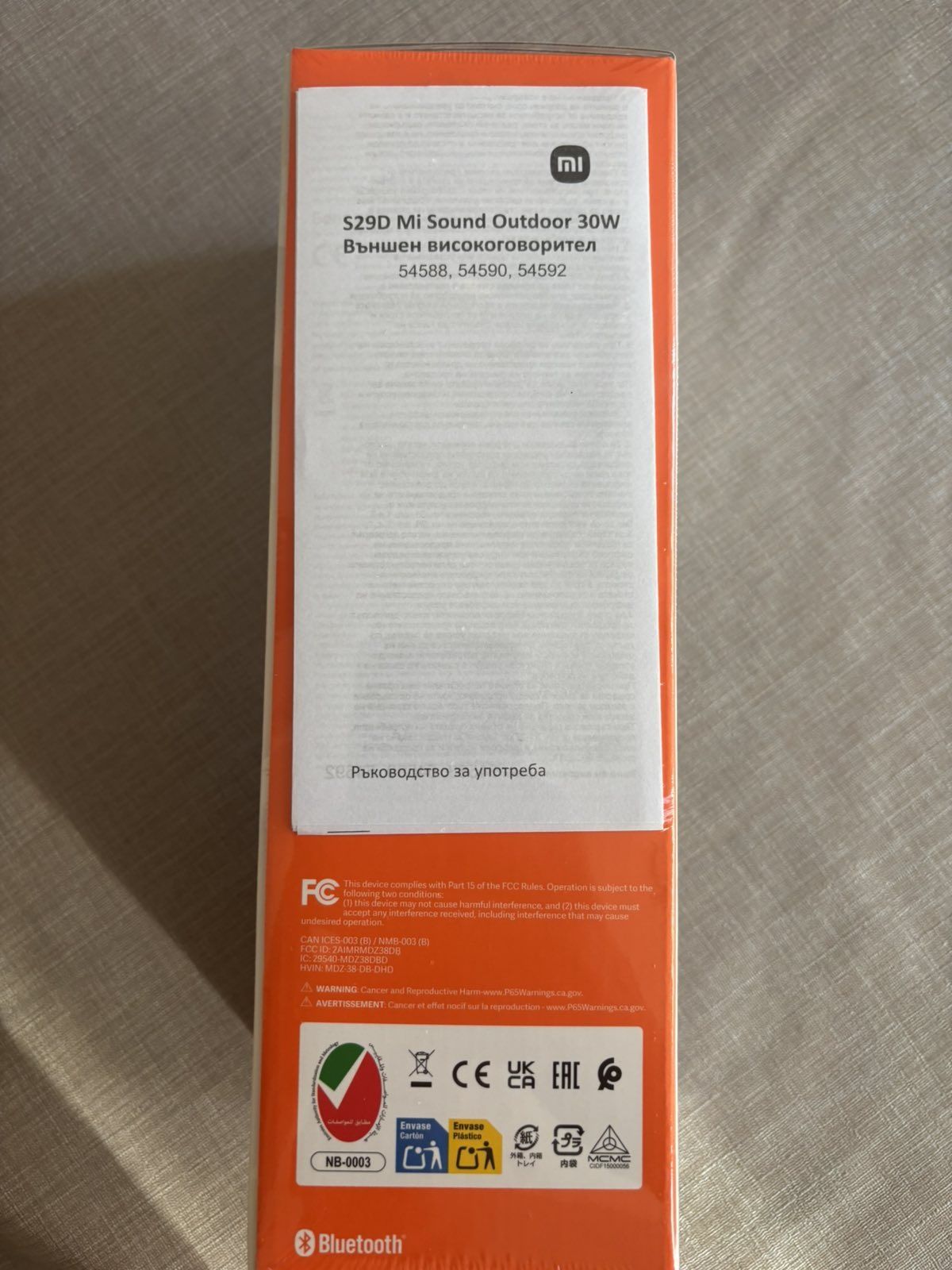 Портативна колонка Xiaomi - S29D Sound Outdoor, 30W, TWS