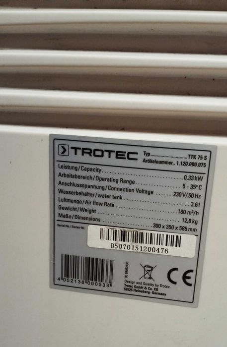 Влагоабсорбатор TROTEK 24л. / 24ч.
