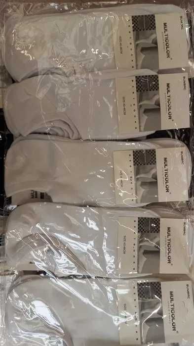 Set sosete albe sau negre 20 perechi bumbac