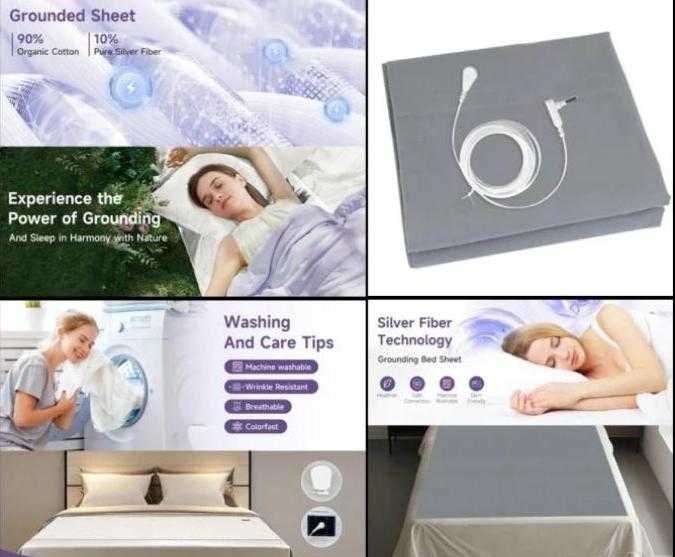 Заземяваща Aнтистатична Надматрачна Подложка Легло 10% Сребърни Нишки