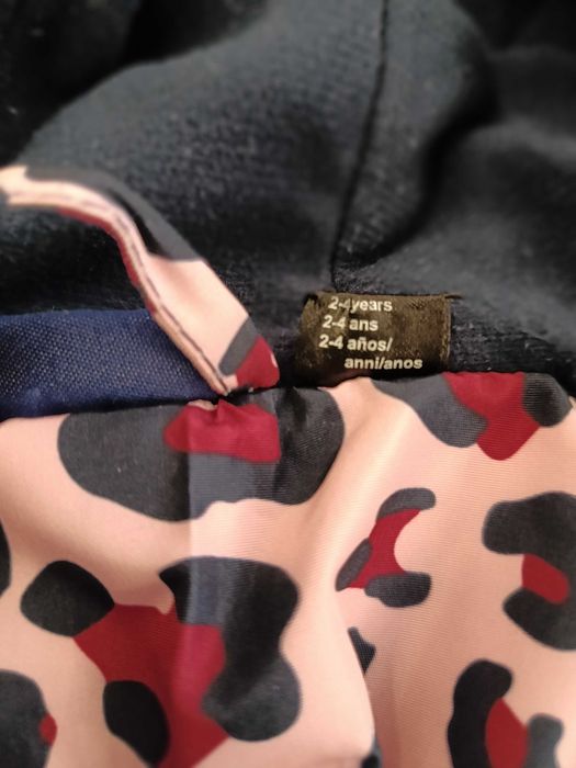 Ски яке  + подарък ски гащеризон 104 см -25 лв