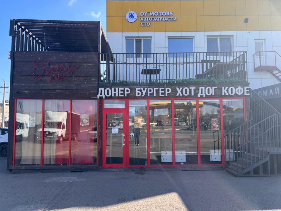 Продам павильон 50 кв