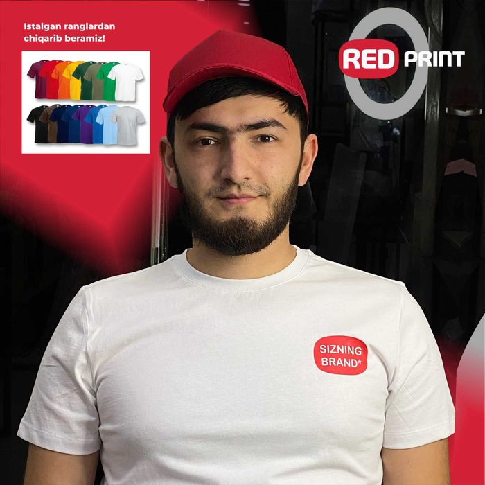 Futbolka | Футболки с логотипом | Futbolka pechat