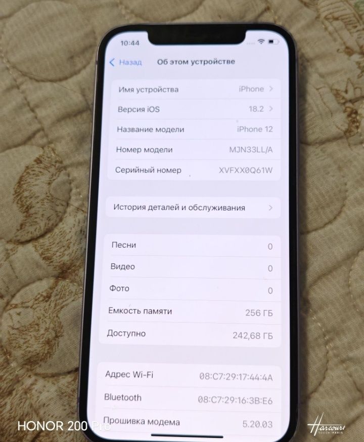 Iphone 12 sotilvoti 256 gb