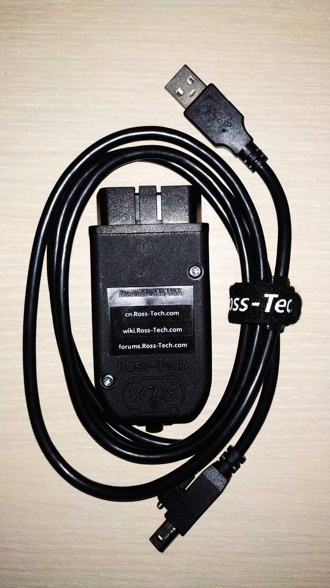 Interfata gama Vag HexV2 Online, ARM STM32F405 Update Masini Noi Vw