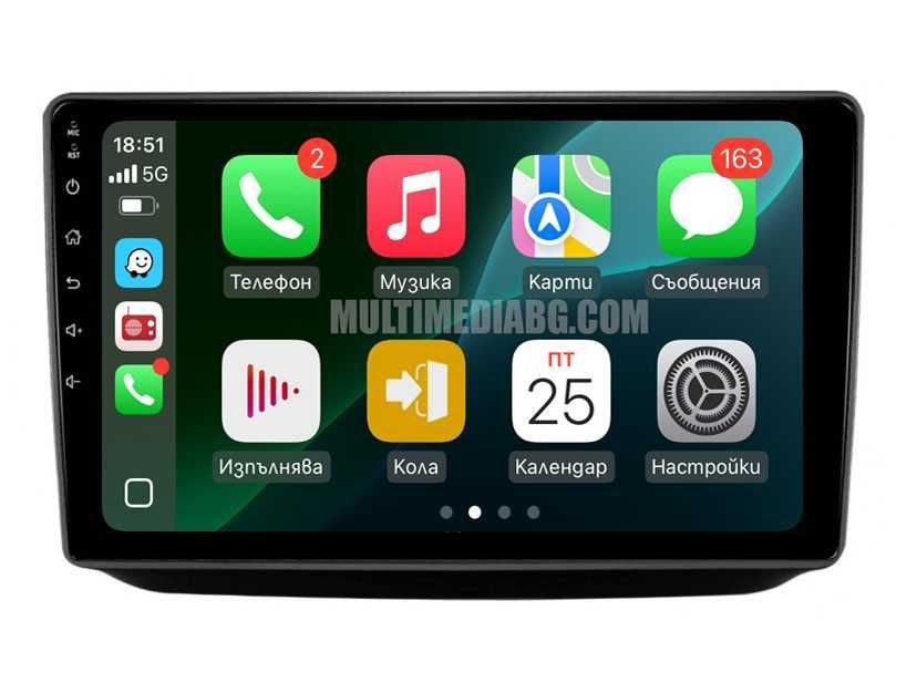 Skoda Fabia 2 2007 - 2014 Мултимедия Навигация Android