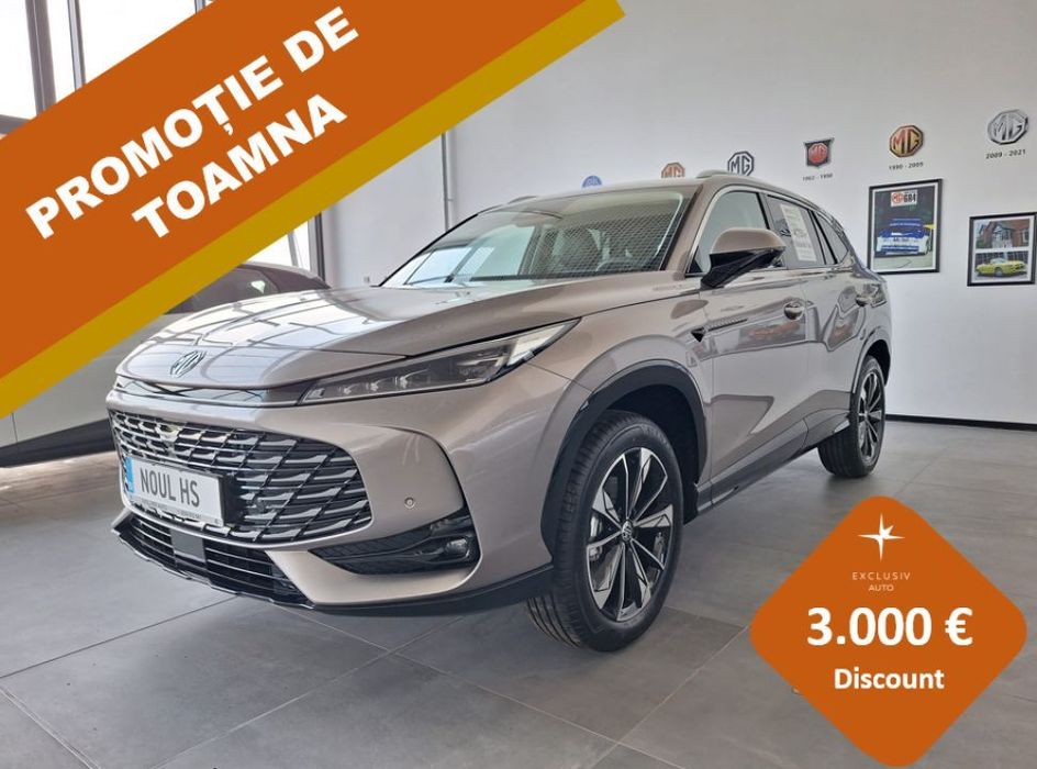 MG HS MG HS 2025 - via workleto.com