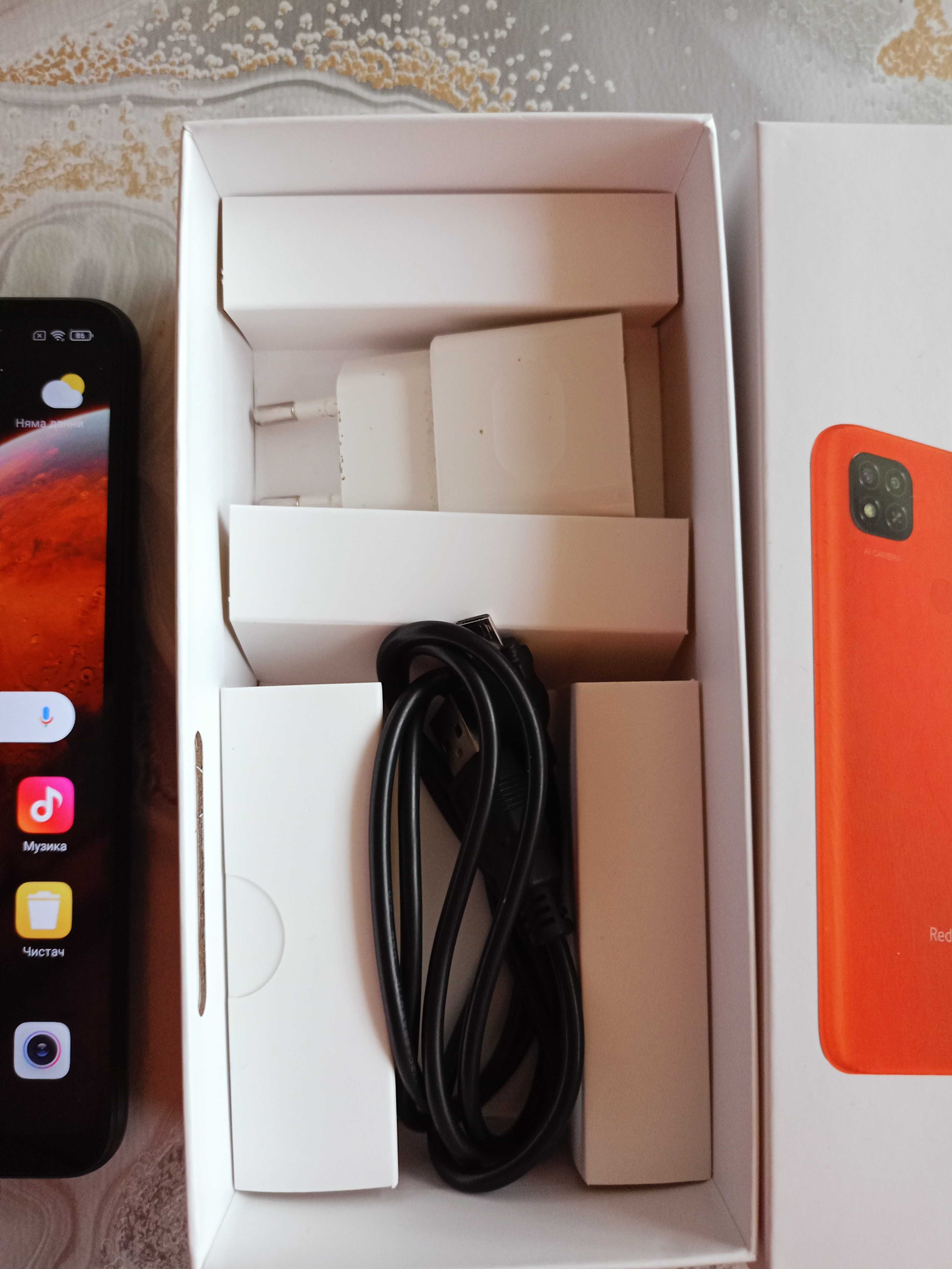 Xiaomi Redme 9C NFC