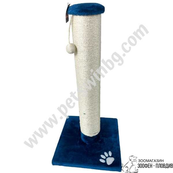 PetInterest Patty Cat Tree Blue - 45/45/90см - Катерушка за Коте