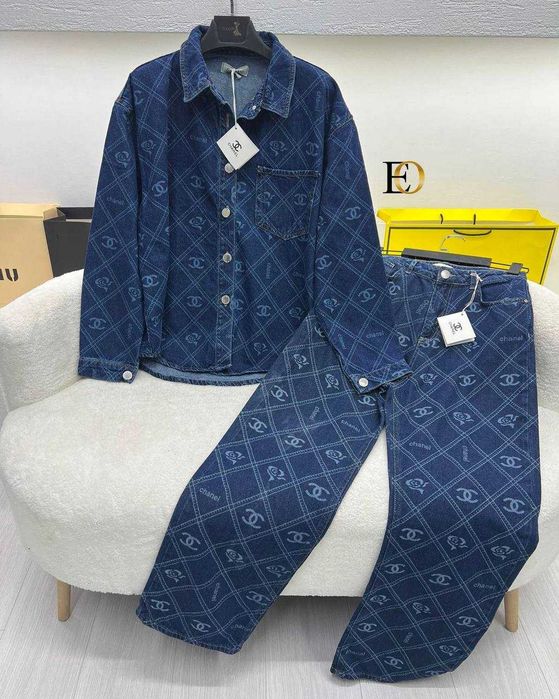 Compleu dama din blugi