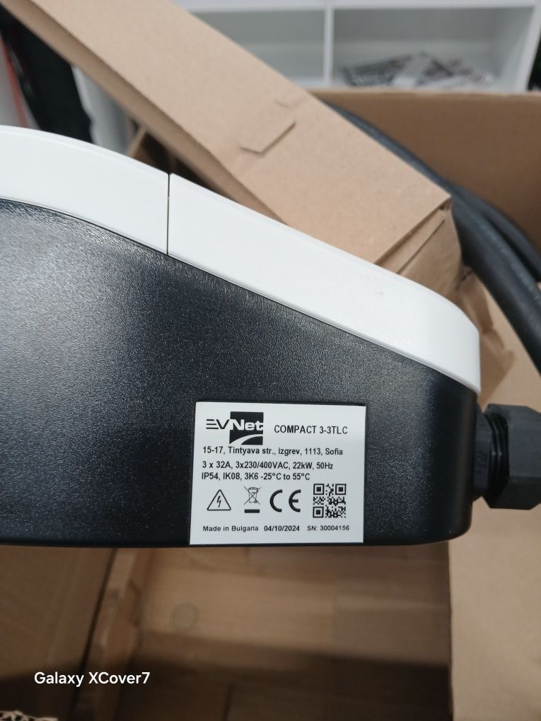 Зарядна станция Compact EV 22 KW с кабел