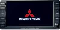 Actualizare harta navigatie Mitsubishi ASX,PHEV,Outland MMCS
