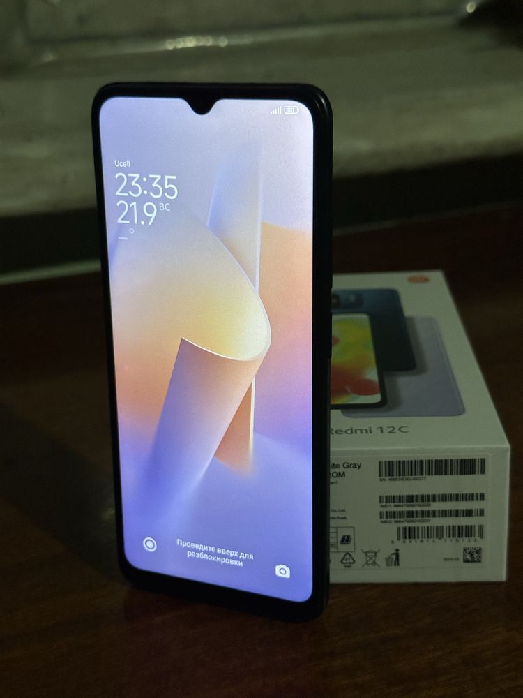Redmi 12C