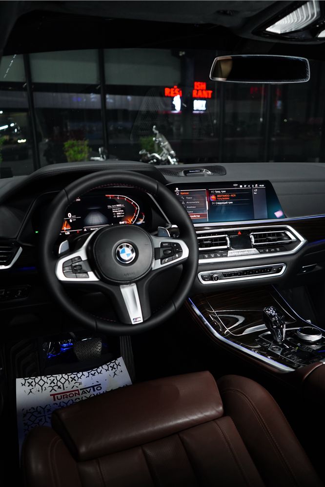 BMW X5 40i xDrive