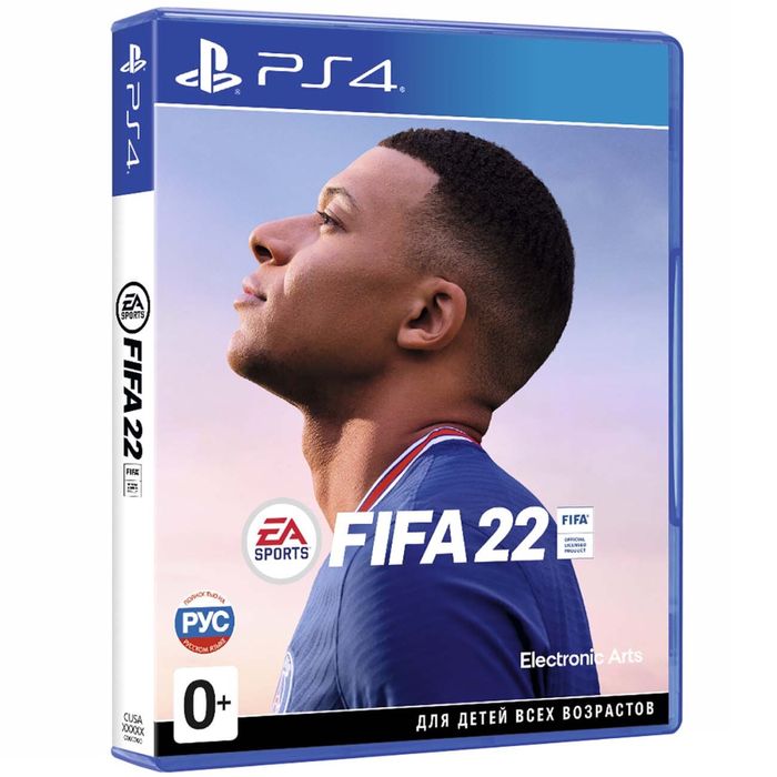 FIFA 22 для PS4 диск