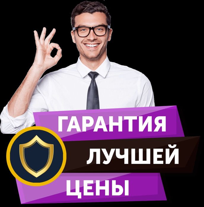 Стиральная машинка автомат