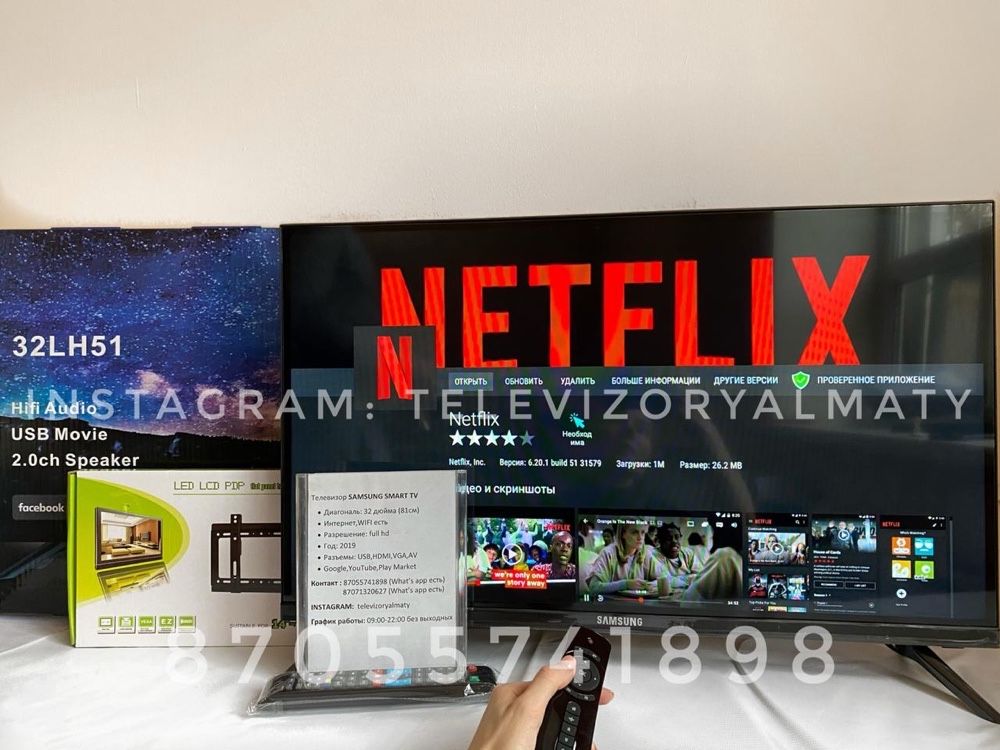 Новый SMART TV 32"  Wi-Fi с интернетам YouTube Доставка и установка
