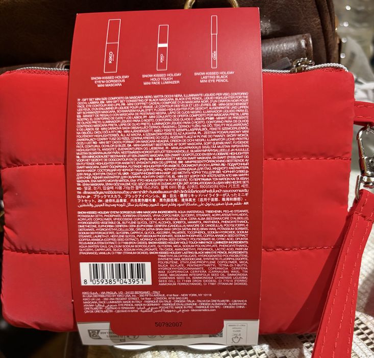 Коледен, лимитиран прекрасен подаръчен комплект