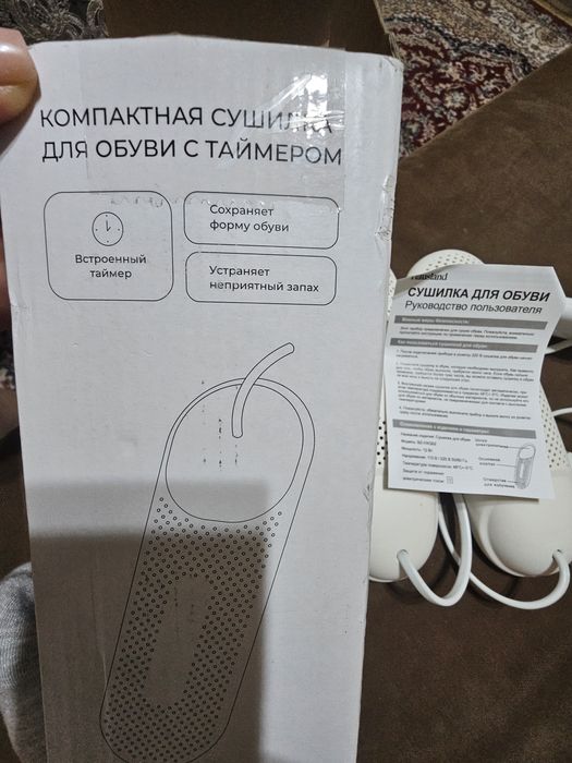 Продам сушилка для обуви