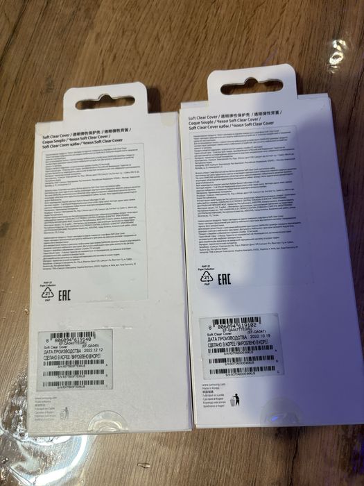Продам чехлы для galaxy a04s, a04
