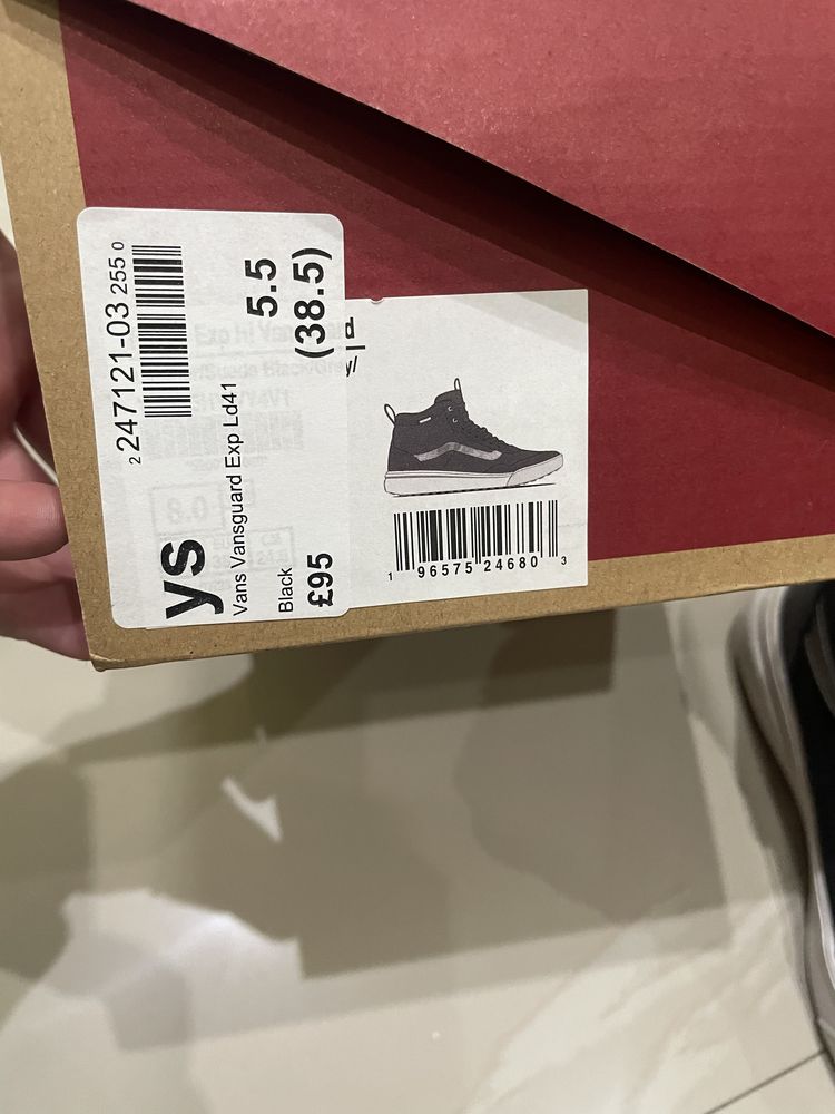 Зимни кецове Vans