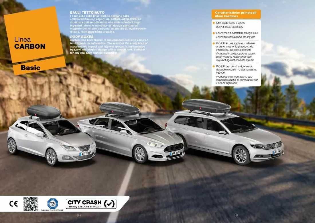 Италянски Автобокс ART PLAST Carbon Line, 320 литра, Широк и Удобен