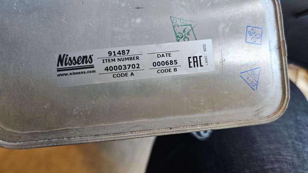 Bmw 40l B58 маслен охладител