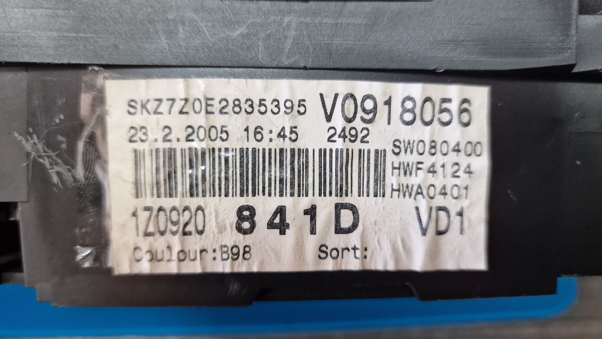 Голям дисплей за Километраж Skoda octavia 2 - Full fis