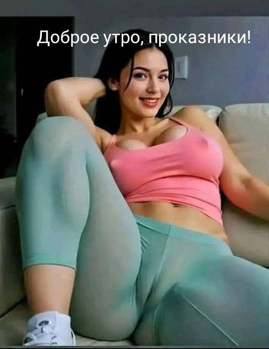 Стол компьютерный