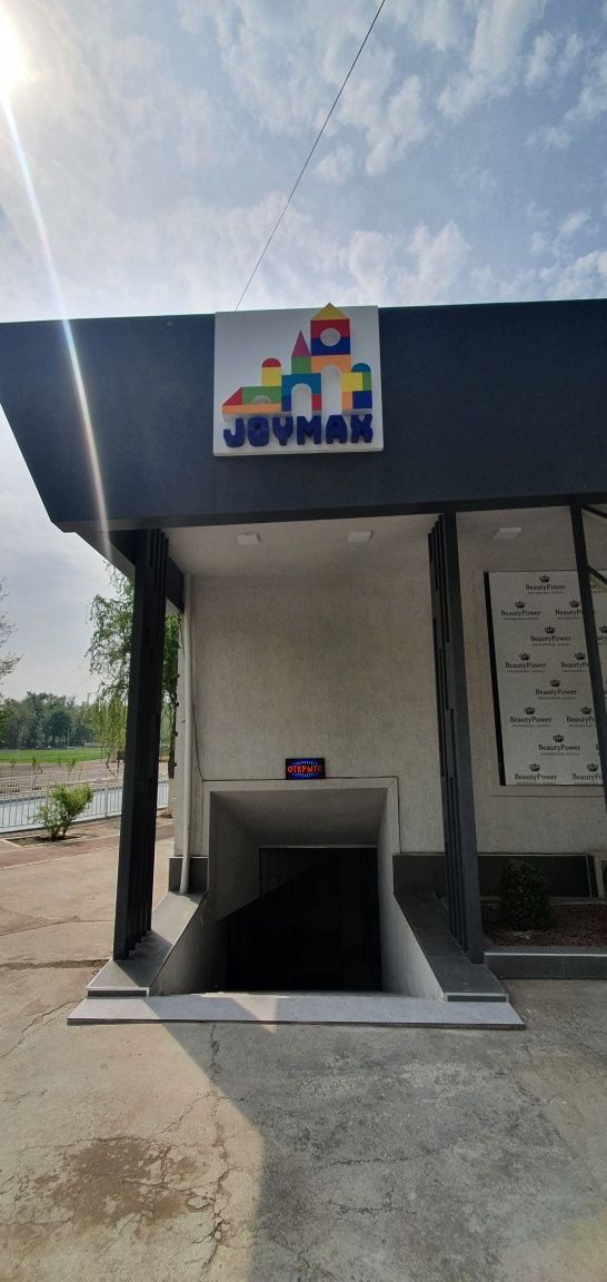 JOYMAX Детские качели/горка/игровой комплексы от прямого поставщика