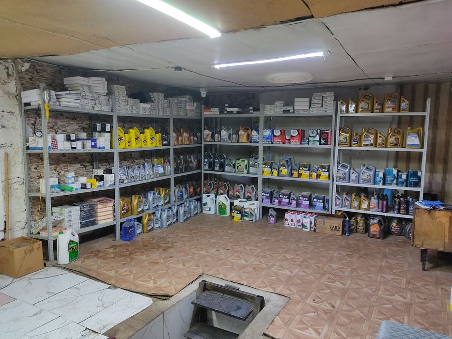 Пункт замены масла