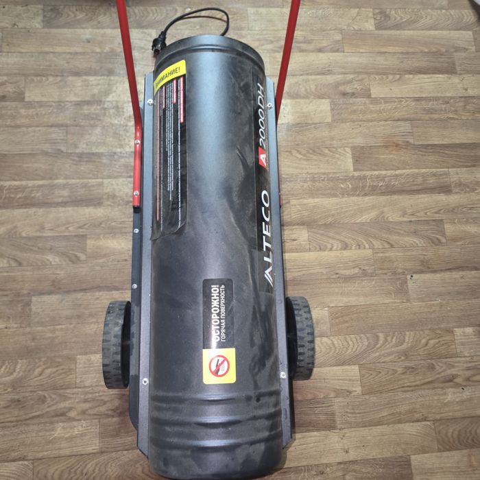 Пушка дизельная Alteco