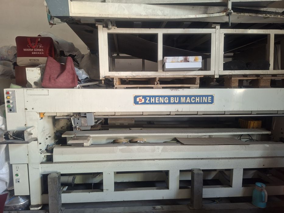 Станоклар сотилади