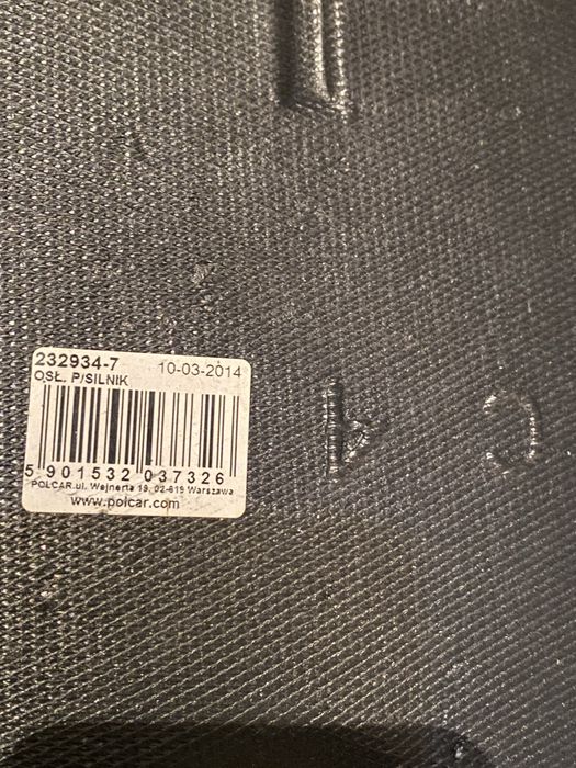 Ситроен ц4 citroen c4 кора