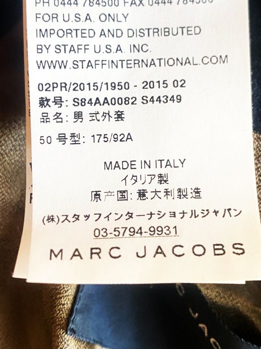 Marc Jacobs пальто