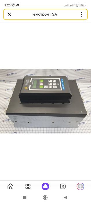 Устройско плавного пуска EMOTION TSA