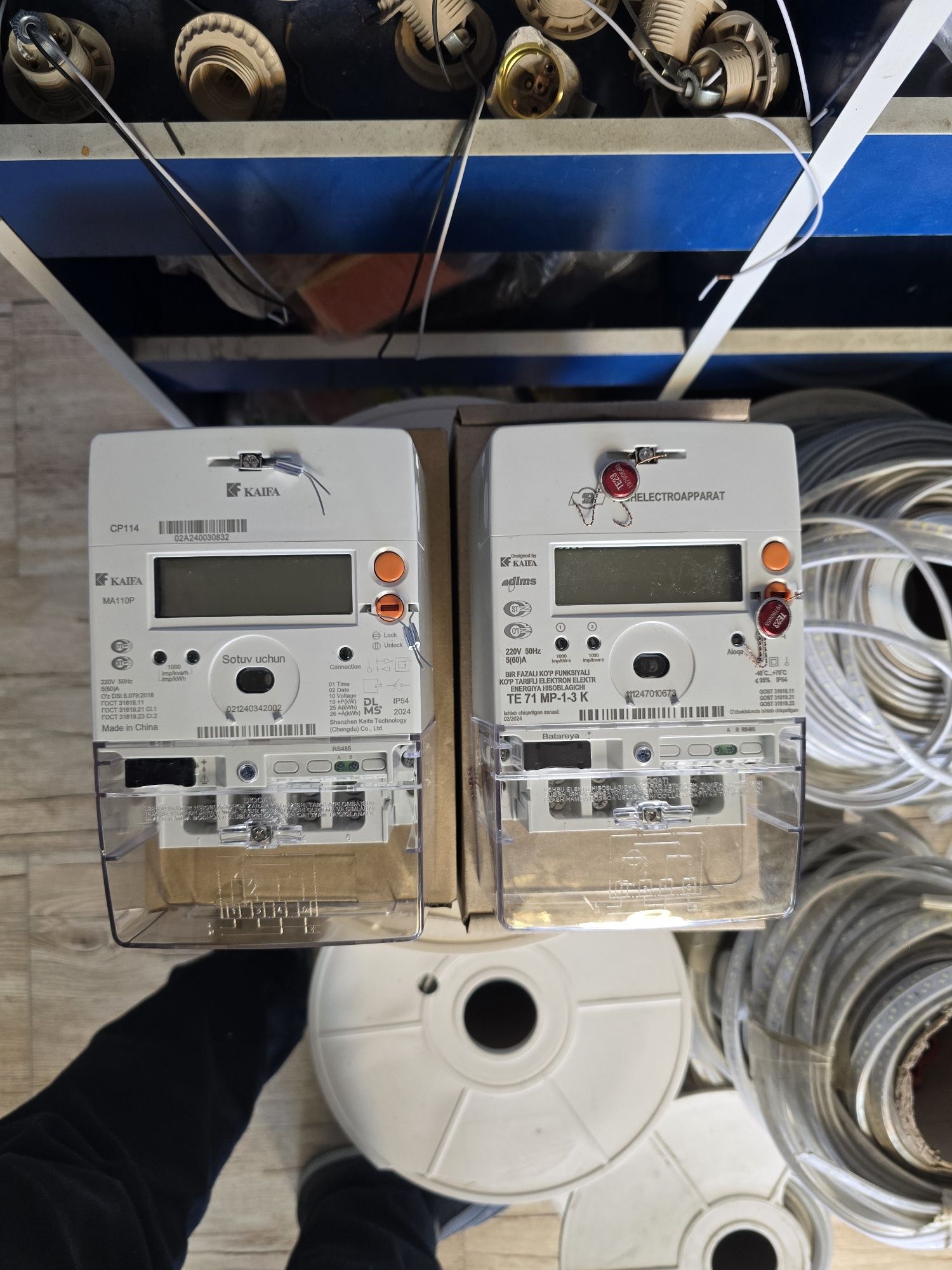 Kaifa xitoy 220w kaifa 380 kaifa toshkent kaifa 380 5A