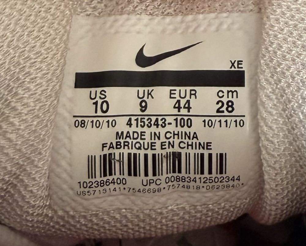 Nike Zoom Vomero 5 (44) Маратонки