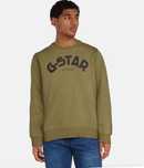 Мъжка блуза G-star Raw, размер М