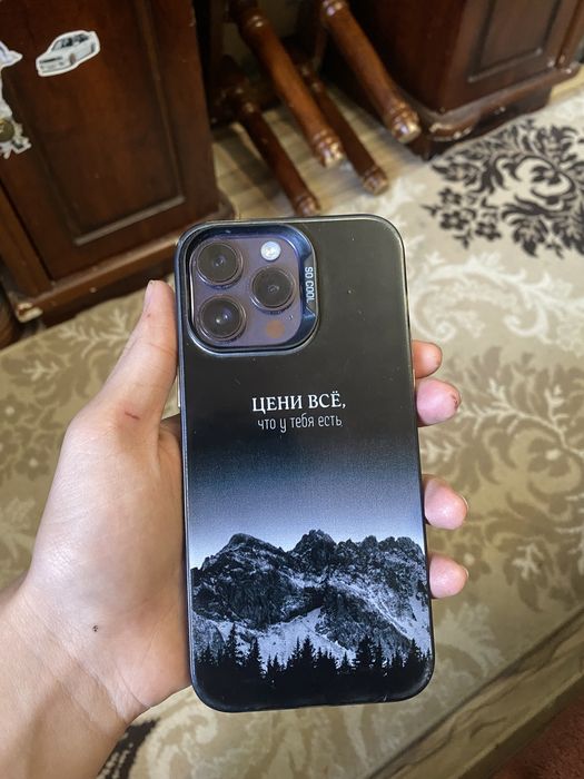 Айфон 14 Про Макс