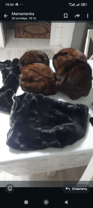 Продам шапки норковые