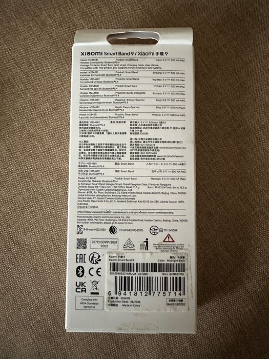 Xiaomi mi band 9 bratara ceas smart