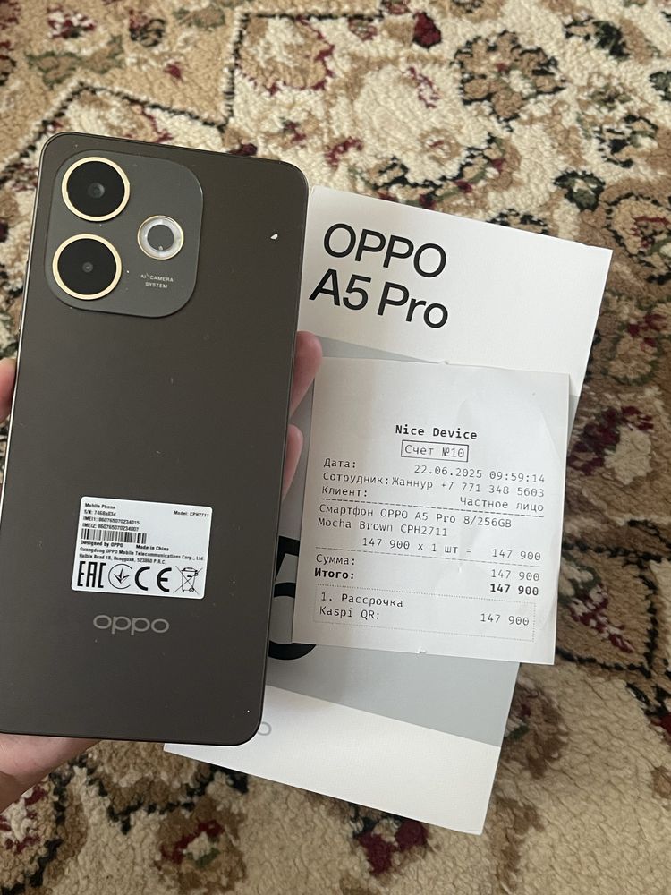 Oppo A5 Pro.