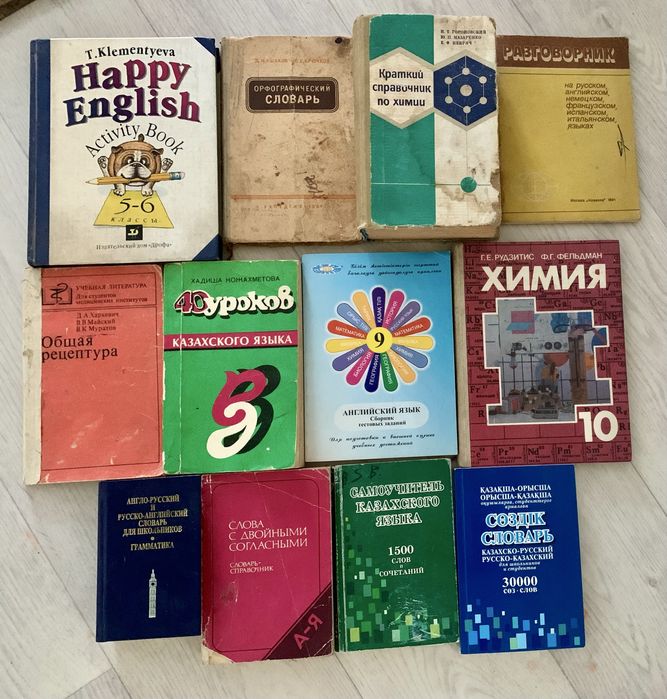 Отдам книги даром