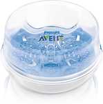 Philips Avent Бебешки стерилизатор за микровълнова фурна