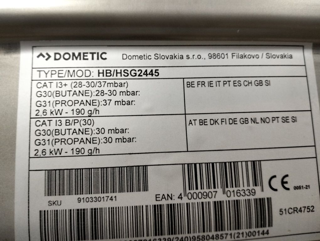 Газплита с мойкой для автодома Dometic HSG 2445