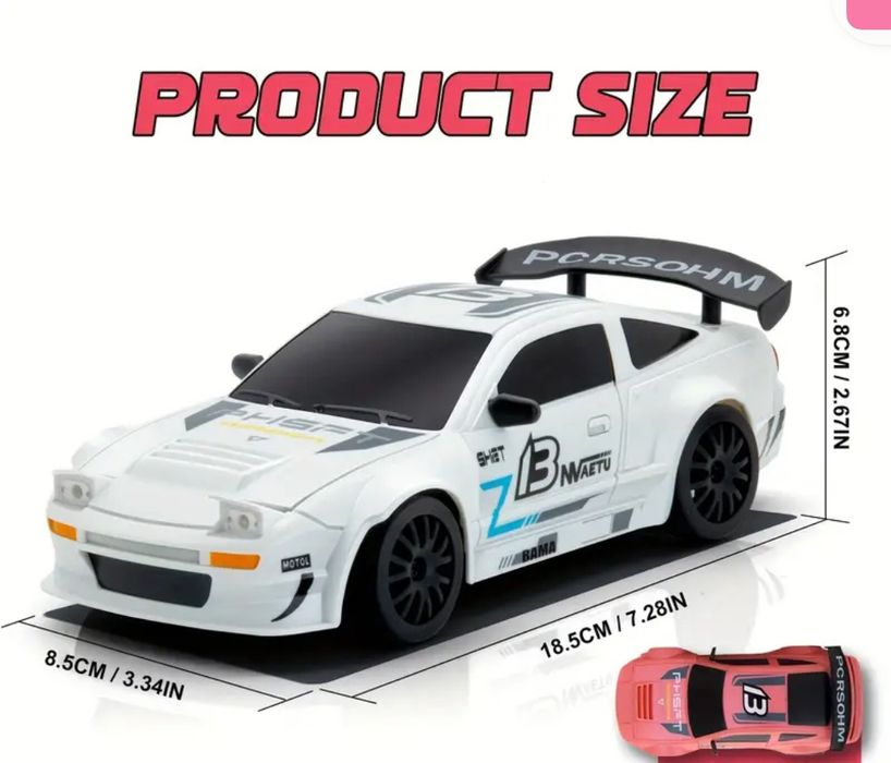 Машинка игровая на пульте