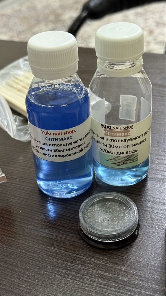 Продам все для маникюра