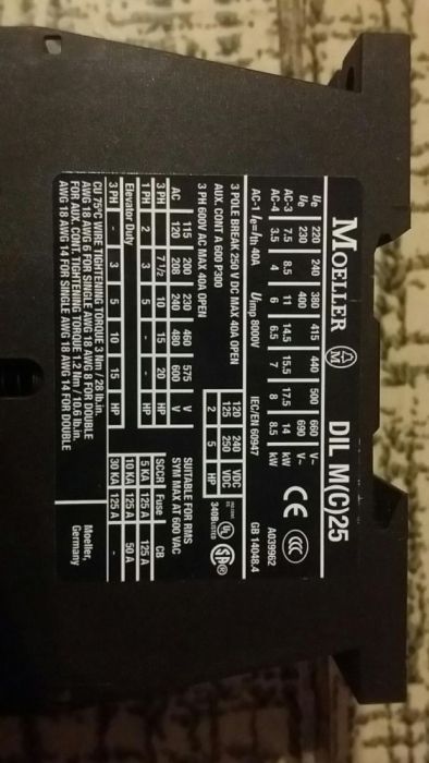 Echipamente electrice 230/400 v