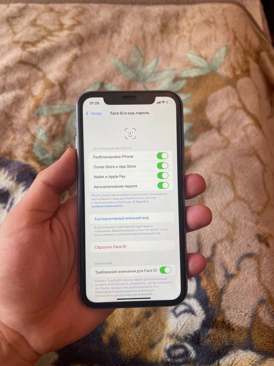 iPhone 11 64gb айфон